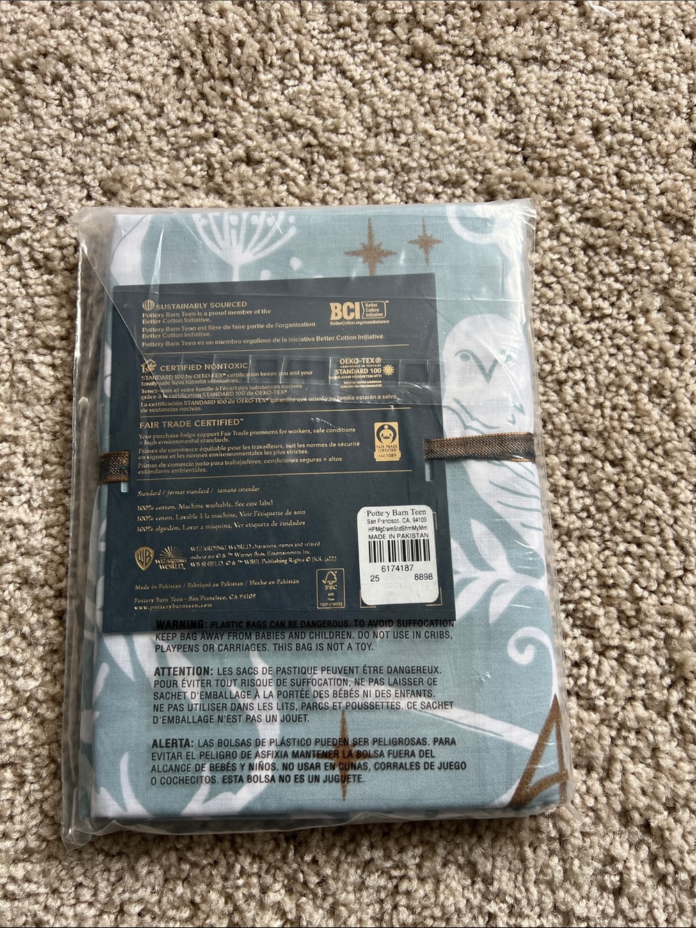 Pottery Barn Teen Harry Potter™ Magical Damask Standard Sham Mystic Mint - Picture 3 of 3